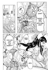 [Kira Hiroyoshi] Chijo Wakusei | Planet of the Lewd Woman [English] =Pineapples r' Us=