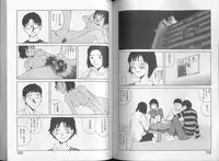 [Tamaoki Benkyo] Melodramatic