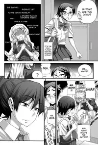 [Kurenai Yuuji] FutaKyo! ~Futanari Kyouko-chan~ #5 (COMIC Masyo 2015-08) [English] =SW=