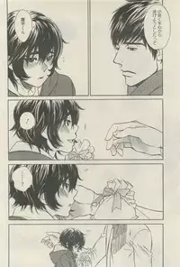 麗人 2015-05
