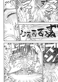 (C61) [From Japan (Aki Kyouma)] FIGHTERS GIGA COMICS FGC ROUND 3 (Dead or Alive)