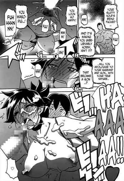 Gekkakou no Ori | The Tuberose's Cage