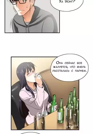 SStudy Ch.0-8