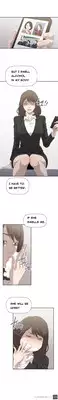[Kurenai] Club Sodom Ch.1-3 (English) (YoManga) (Ongoing)