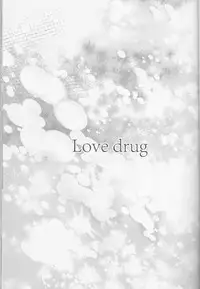 (SUPER25) [Bekkoame. (Bekko.)] Koi Gusuri - Love drug (Inuyasha)