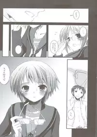 (C74) [Digital Lover (Nakajima Yuka)] DL-SOS soushuuhen (The Melancholy of Haruhi Suzumiya)
