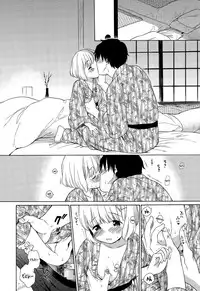 [Sekiya Asami] Haru no Kouro | The Spring Detour (Juicy No. 10 2015-07) [English] [wehasband]