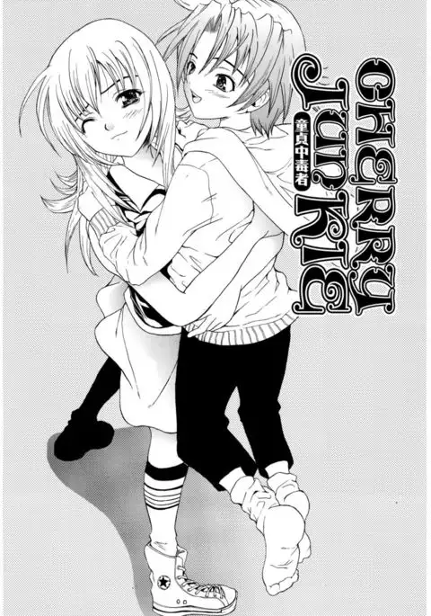 Hatsukoi to Fellatio to Seiin