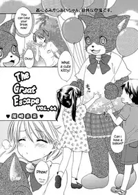 [Ozaki Miray] The Great Escape Extra. 1 [English] {Hennojin}