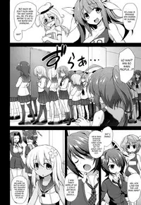 (C90) [Akuten Soushin (Kokutou Nikke)] Kanmusu Chakunin Zenya Ro-gou Yokujou Rinkan | Eve of Ship Girls Pregnancy - Ro-chan's Gangrape of Desires (Kantai Collection -KanColle-) [English]