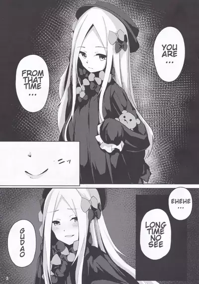 (C97) [Hanairo Spoon (Cucchiore)] Isei ga Kininaru Otoshigoro (Fate/Grand Order) [English] [Valachlad]