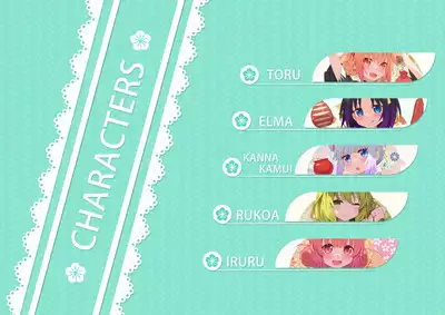 [Mizu no Iro (WaterRing)] Kobayashi-san Chi no H Maid Dragon - Miss Kobayashi's Ecchi Dragon Maid (Kobayashi-san-chi no Maid Dragon) [English] [Decensored] [Digital]