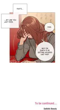 [The Jinshan] Sadistic Beauty Ch.1-19 (English) (Ongoing)