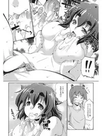 [Anthology] Koakuma Virgin Play [Digital]