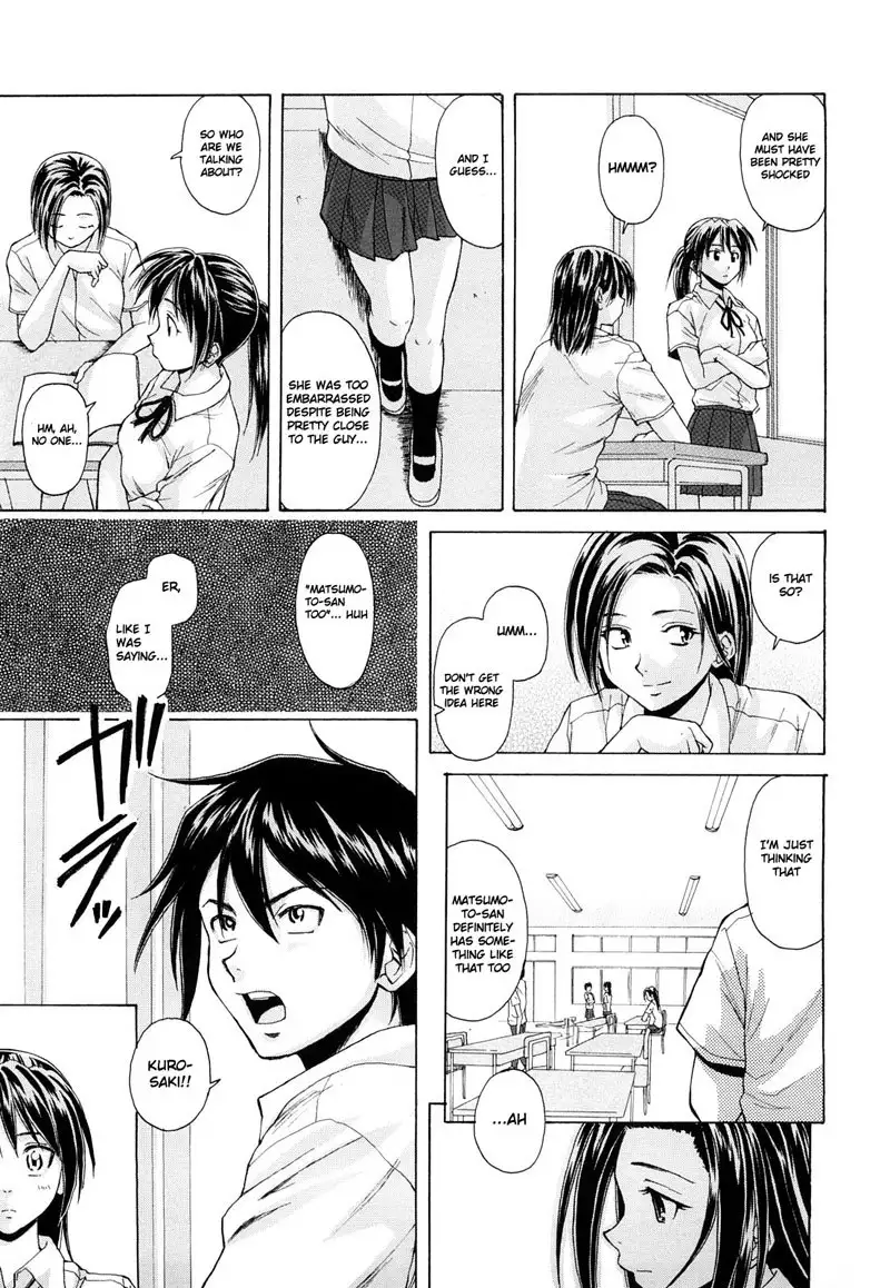 Setsunai Omoi Chapter 2