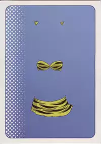 (C76) [MEGAFEPS (Norikara)] Bit! (Urusei Yatsura)