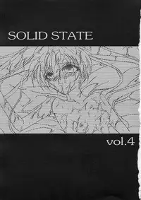 [TERRA DRIVE (Teira)] SOLID STATE 4 (Martian Successor Nadesico)