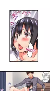 [Kaiduka] My Brother's Slipped Inside Me In The Bathtub (Ch.22 - 24) [English] (Ongoing)