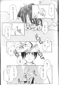 [Anthology] Alice Club Mihappyou Selection