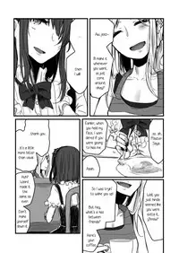 (GirlsLoveFestival17) [Mofumofurahi (Hitsujimofu)] Yuri, Dagashi. (Dagashi Kashi) [English] [Sexy Akiba Detectives]