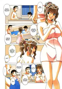 [Otonano Gu-wa (Yamada Tarou (Kamei))] TABOO Hitomi Zenpen [English] [Dysuka]