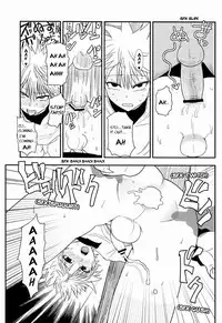 [Mo] Kukuroo Mountain Entrance Toilet (Hunter x Hunter) [English] [Shotachan]