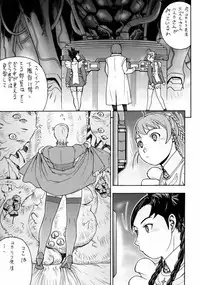 [From Japan (Aki Kyouma)] FYC R12Y (Various)