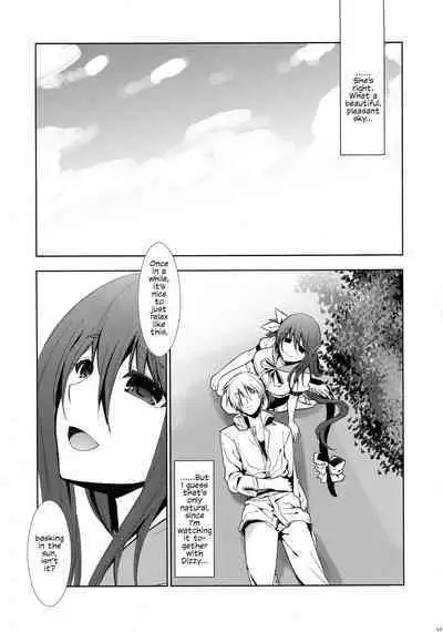 Renri no Eda: Sairoku | Lovebirds Flying High: Reprint