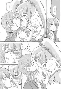 [Anthology] Cure Bitch Sakura!! HC