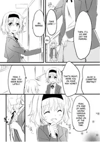 (Kouroumu 9) [Makkou Kujira (ema20)] Sweet Afterschool (Touhou Project) [English] {fragmentedhollow}