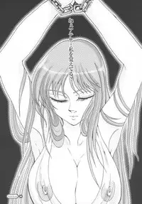 (C69) [Momoiro-Rip (Sugar Milk)] Saori 100% (Saint Seiya)