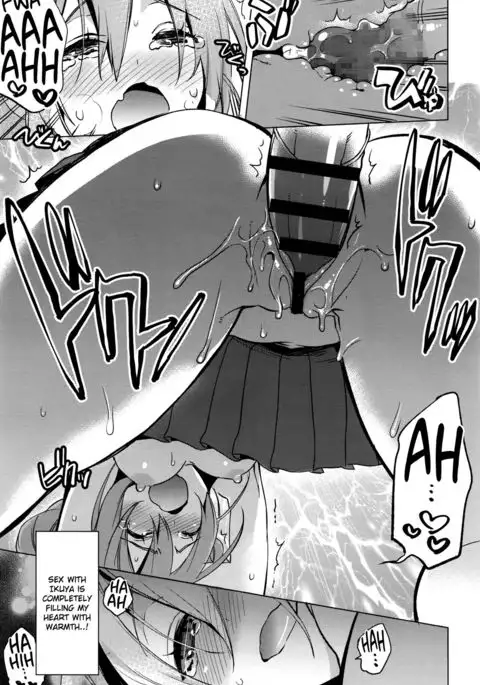 Maketakunai no