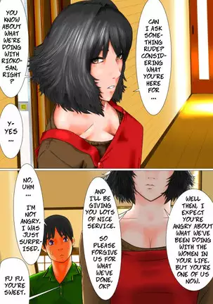 Boku to Dareka no Okaa-san -- Mother and Child Orgy Club Ch2 - Me and Someone's Mom
