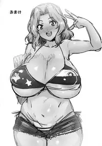 (COMIC1☆12) [Nikuniku Italian (Akikusa Peperon)] Houkei Doutei demo Mondai NOTHING (Girls und Panzer)