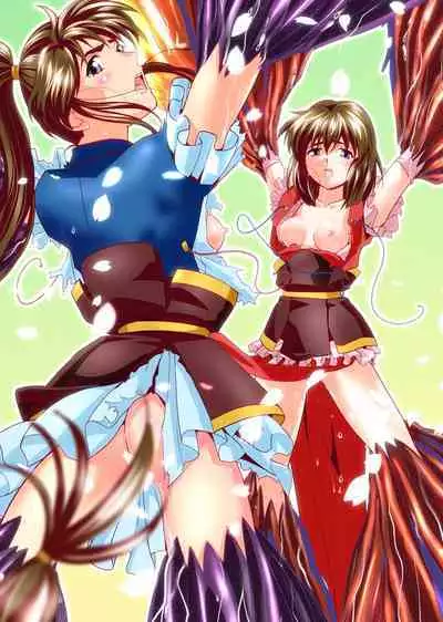 AngelXXincidenT Kanzenban