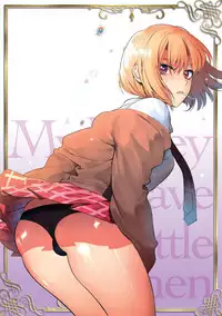 Saotsuki Honey - My honey have a little men