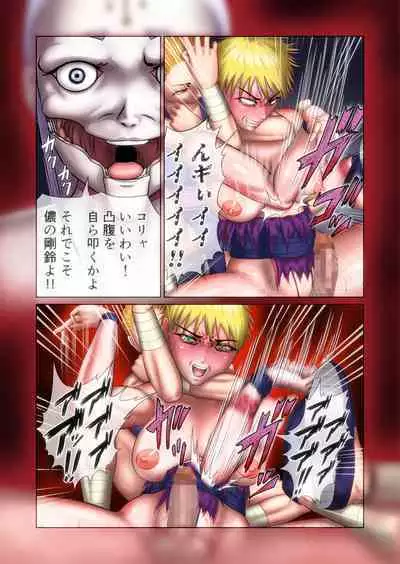 [Mukyuu Dynamic (Mukyuu)] Futanari!! Duel Fuckers 3 ~Rojiura no Hai Ningyou~ Kouhen