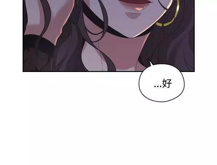 老师,好久不见 01-14话