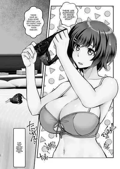 Rouka no Musume 04 | Girl in the Hallway 04