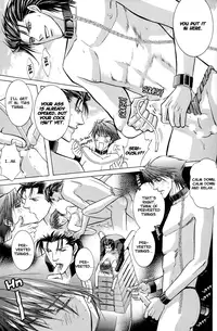 [Guren Naomi] Oshioki Gakuen [English] {Fushichou}