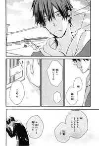 CIEL 2015-01