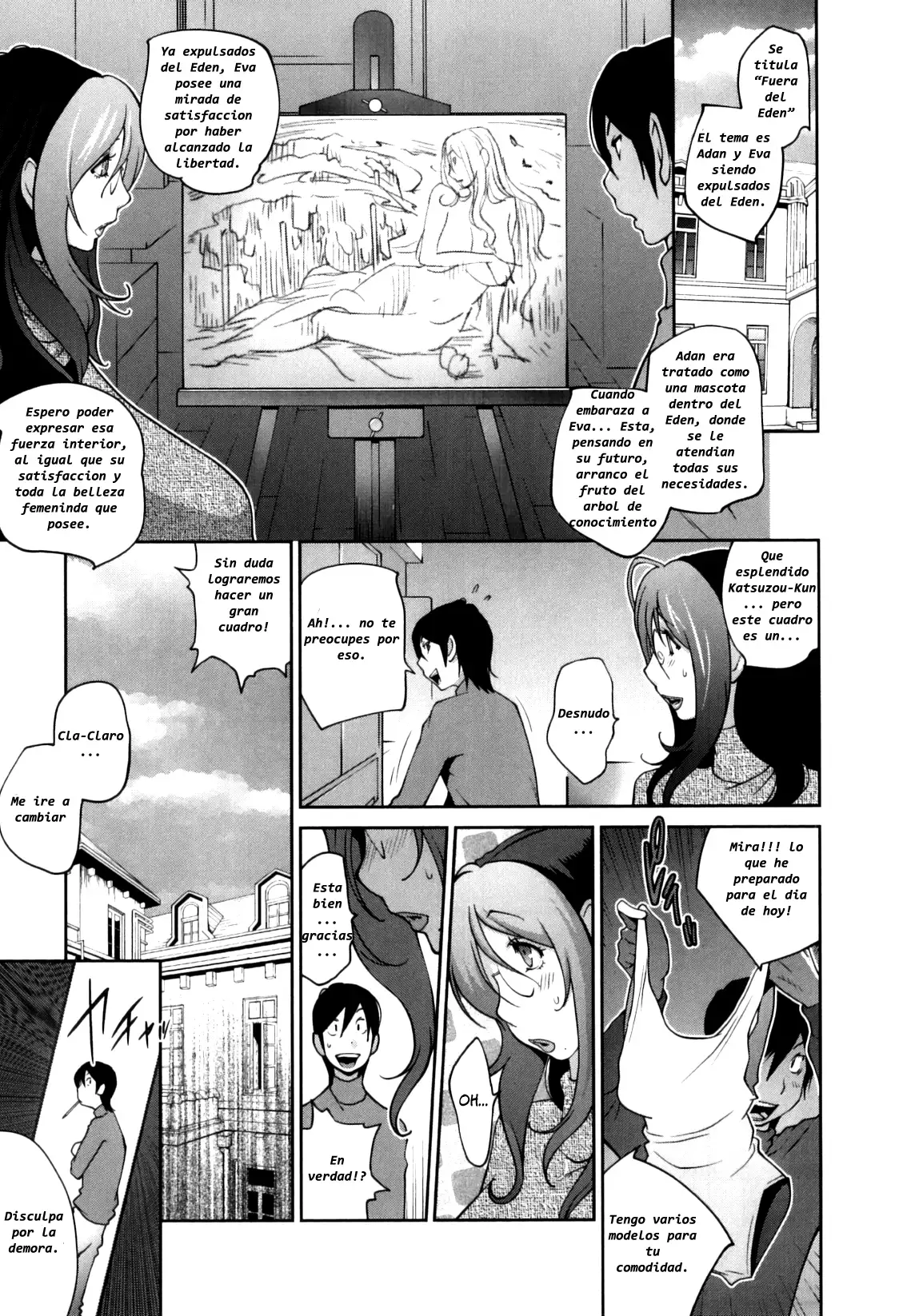 Doukoku no Taiyou Koukotsu no Tsuki | Sun of Lament, Moon of Ecstasy