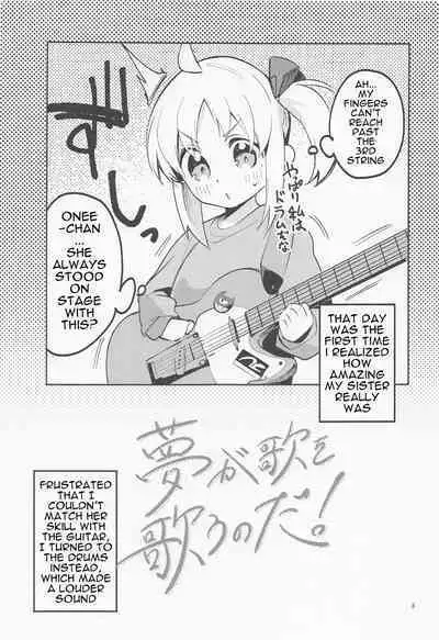 (C101) [Circle-FIORE (Ekakibit)] Yume ga Uta o Utau no da! (Bocchi the Rock!) [English] [Torikatchu]