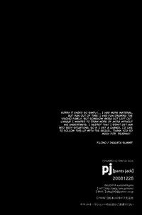 (C75) [INUGATA SUMMIT (Fujino)] pj [pants jack] (Togainu no Chi) [English] [Dangerous pleasure]