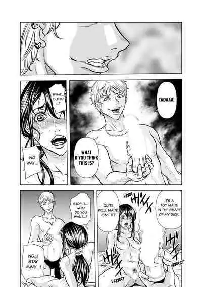 [Tachibana Naoki] Oku-san, Zenra de Dogeza Shiro yo - Rinjin DQN no Iboibo Chi ● po de Tsukareta Hitodzuma wa... 1-4 | Pounded by My Neighbor's Pearled Penis 1-4 [English]