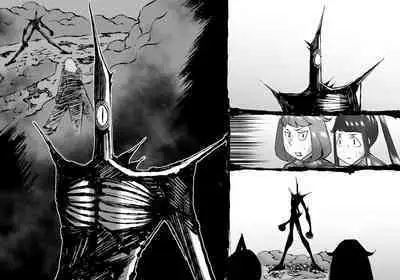 [SHU NAKAYAMA] FUSION WARS ~ TO SAVE THE MANKIND! DIVE INTO THE PREGNANCY HELL ~ chapter 1, section 6