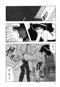 [Ohnuma Hiroshi] BODY RIDE