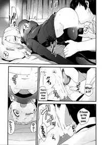 (C91) [Chie no Genseki (Azuse)] Koume no Na wa. (THE IDOLM@STER CINDERELLA GIRLS) [English] {doujins.com}