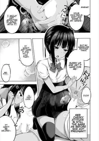 Imouto no Papa ni Narimashita <Kouhen> | I Became My Sister's ATM <Second Part>