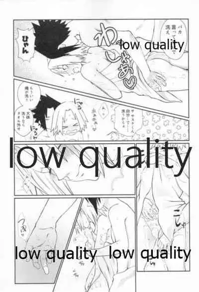 Time Travel Honeymoon 2